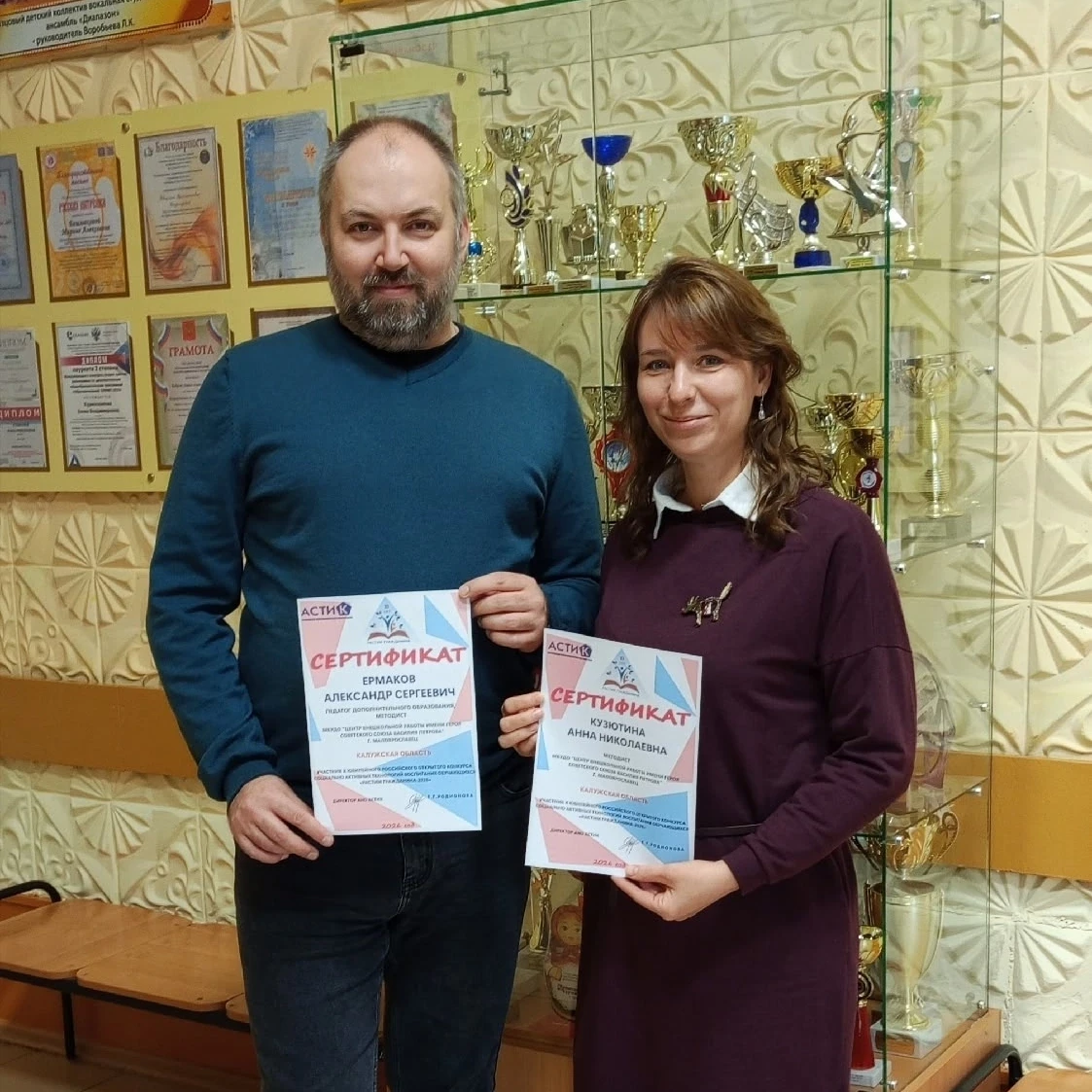 🔥Стали известны имена финалистов Российского открытого конкурса социально активных тех...
