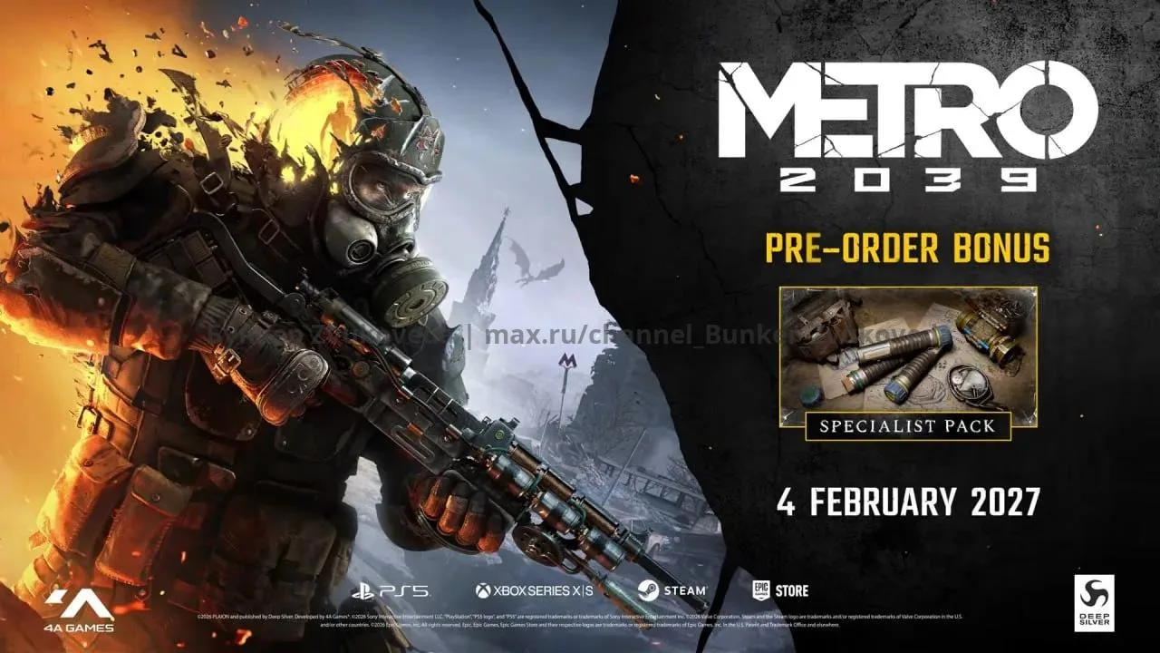 Открыли предзаказы на Metro 2039 — русского языка в игре не будет вообще, даже субтитров