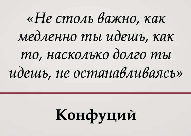 Мудрость веков - подписаться ©️
