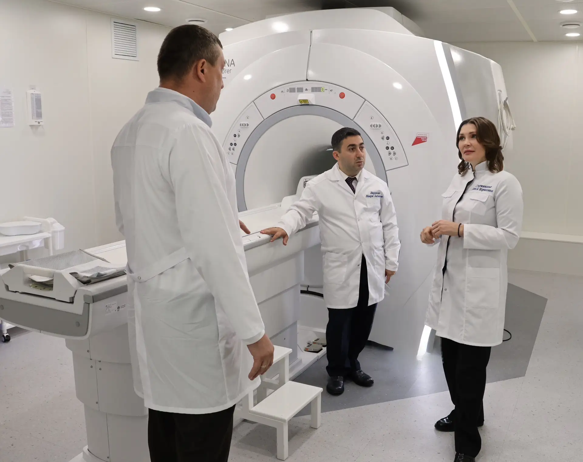 Оснащение медицинских организаций современным оборудованием для диагностики значимо пов...