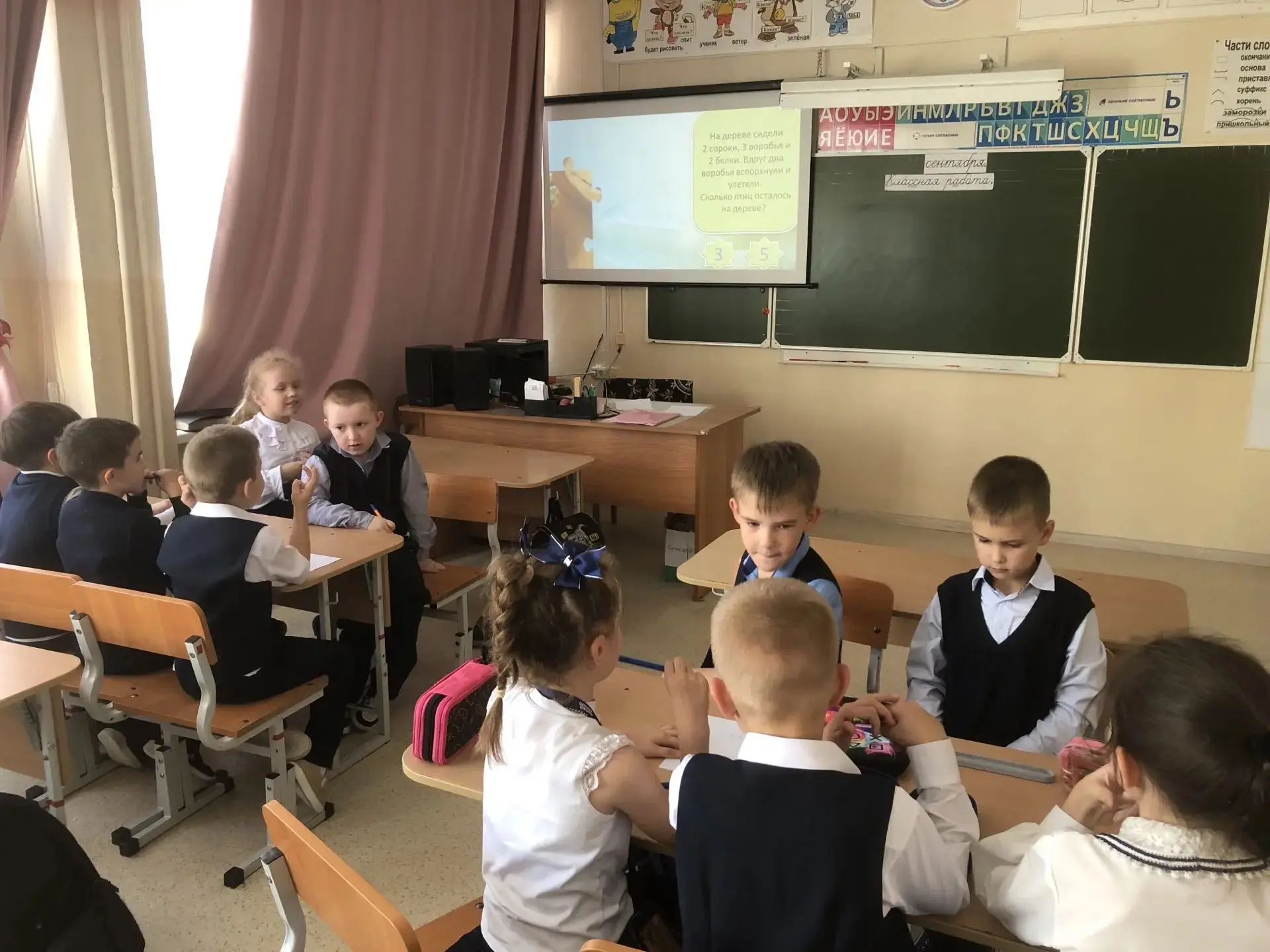 🧮 «МАТЕМАТИЧЕСКИЙ МАРАФОН»: ПРАЗДНИК УМА И СМЕКАЛКИ! 🧮