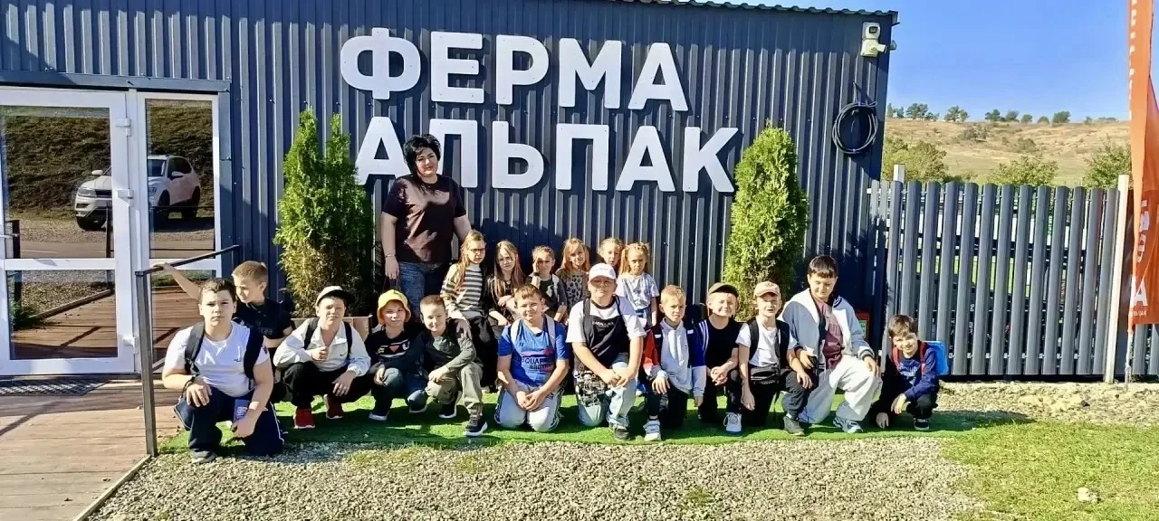 ✨ Удивительное приключение 2 «В» класса! ✨