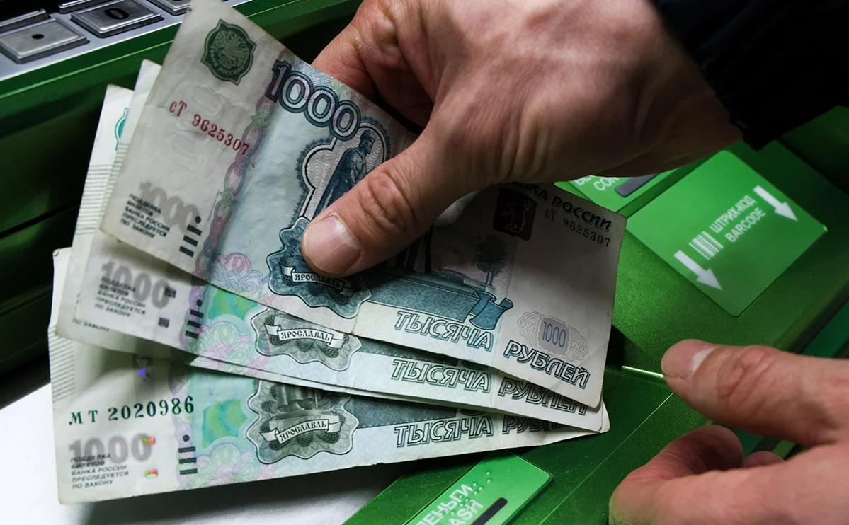 Прожиточный минимум в Хабаровском крае вырастет на 1,5 тысячи рублей