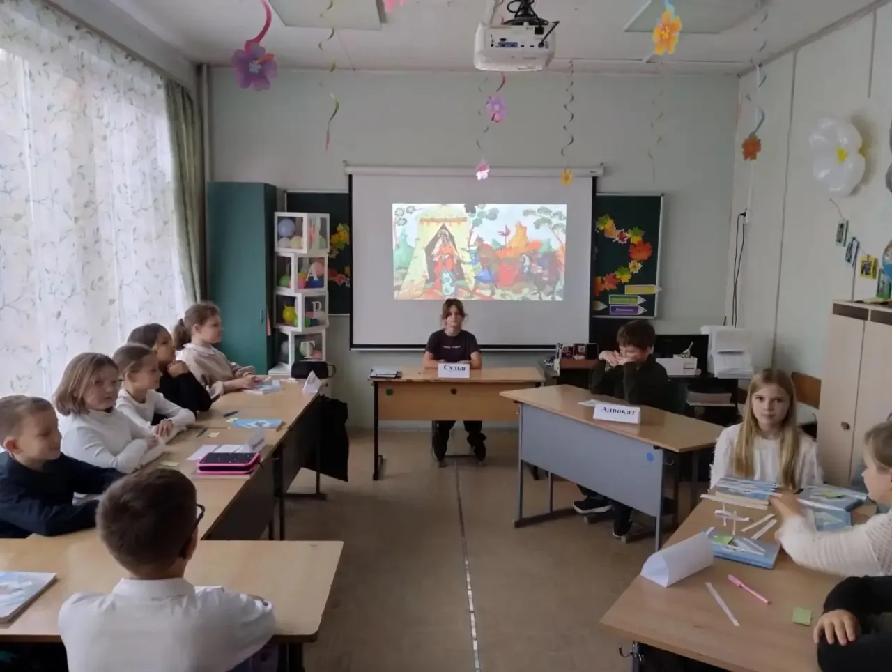 Сегодня на уроке литературного чтения в 4 Арт классе (кл. рук-тель Кузьменкова Е.В.) со...