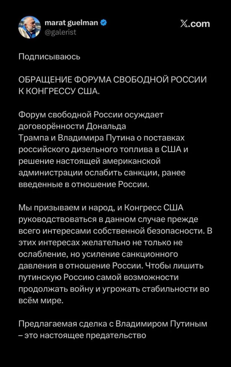 Завыли🫠