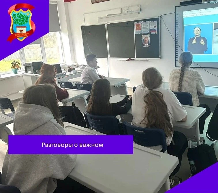 🔒 Безопасность в сети: береги себя! 🛡️