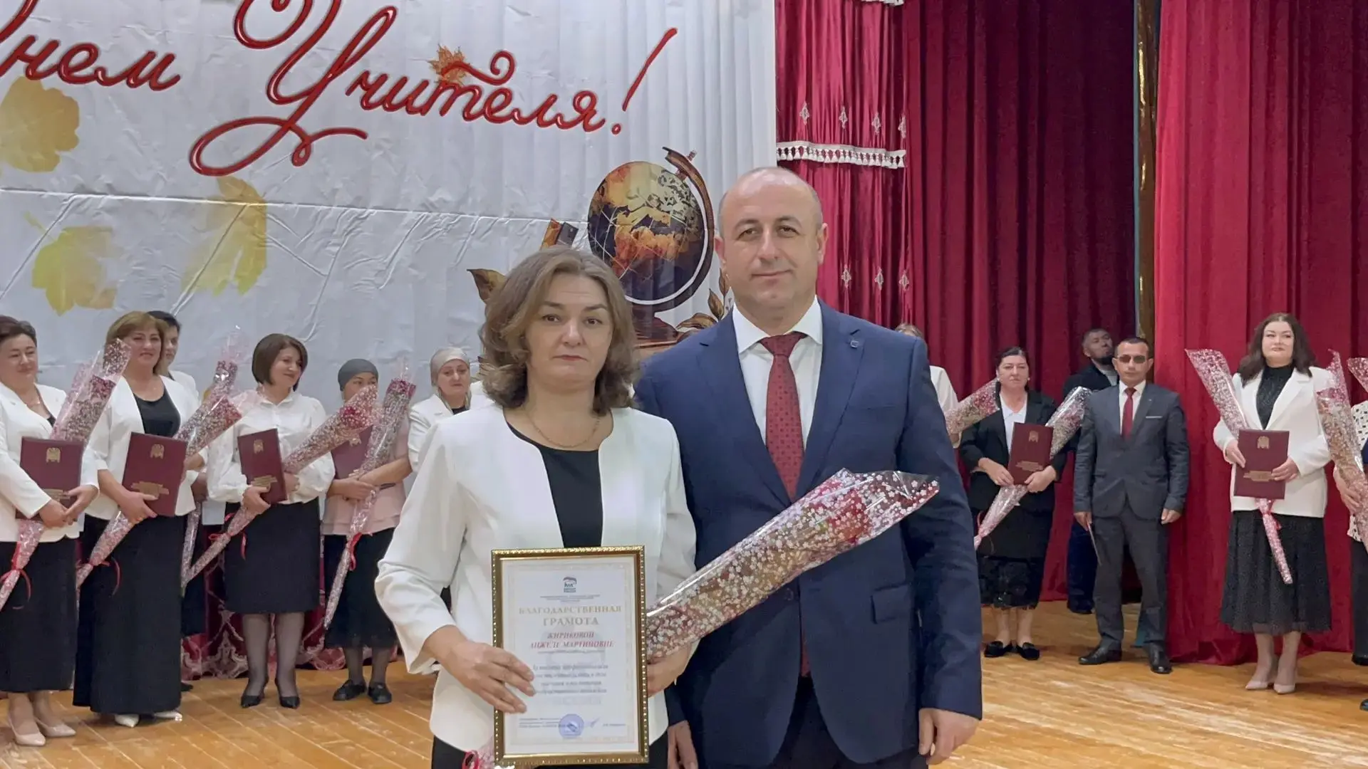 Ко Дню учителя в Зольском районе прошло торжественное мероприятие, посвященное чествова...