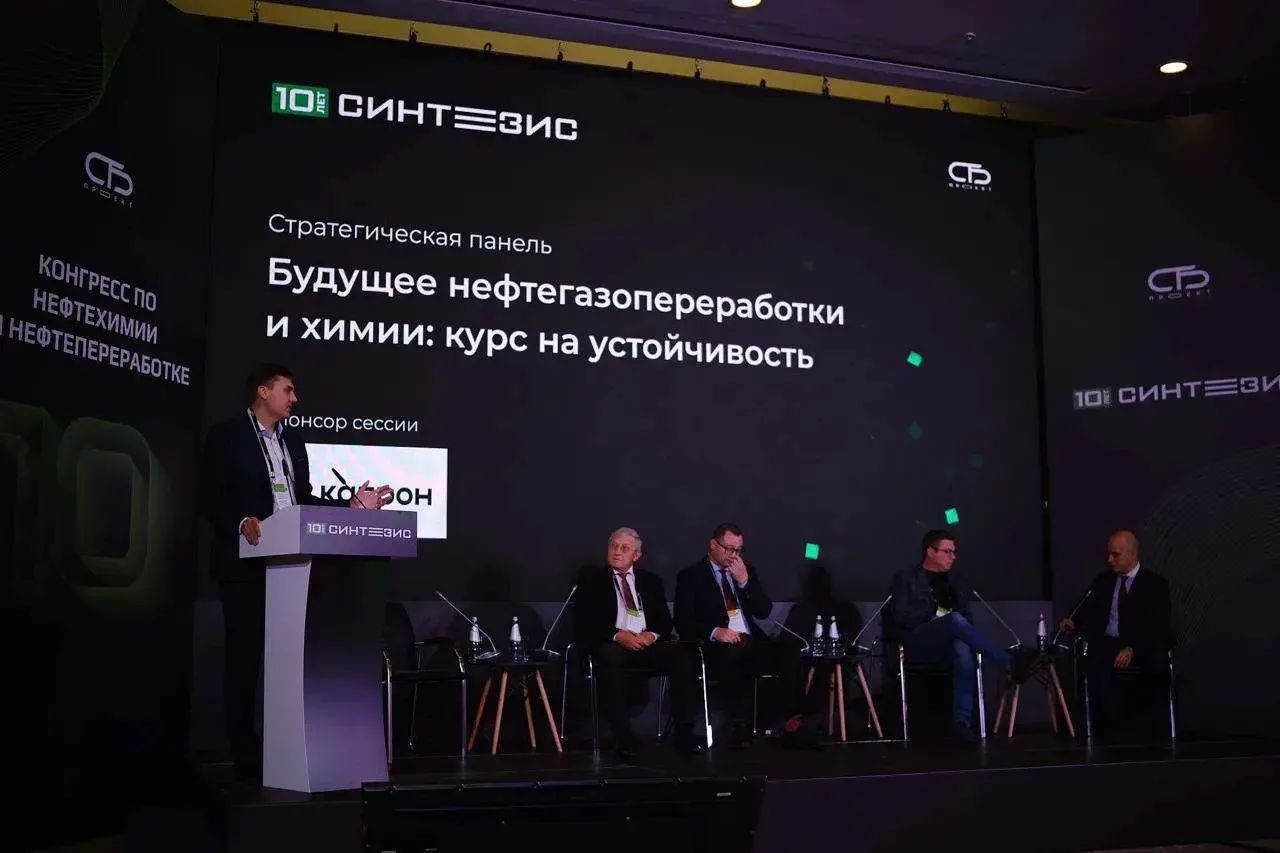Перспективные направления в нефтегазовой отрасли для инноваторов представил Проектный о...