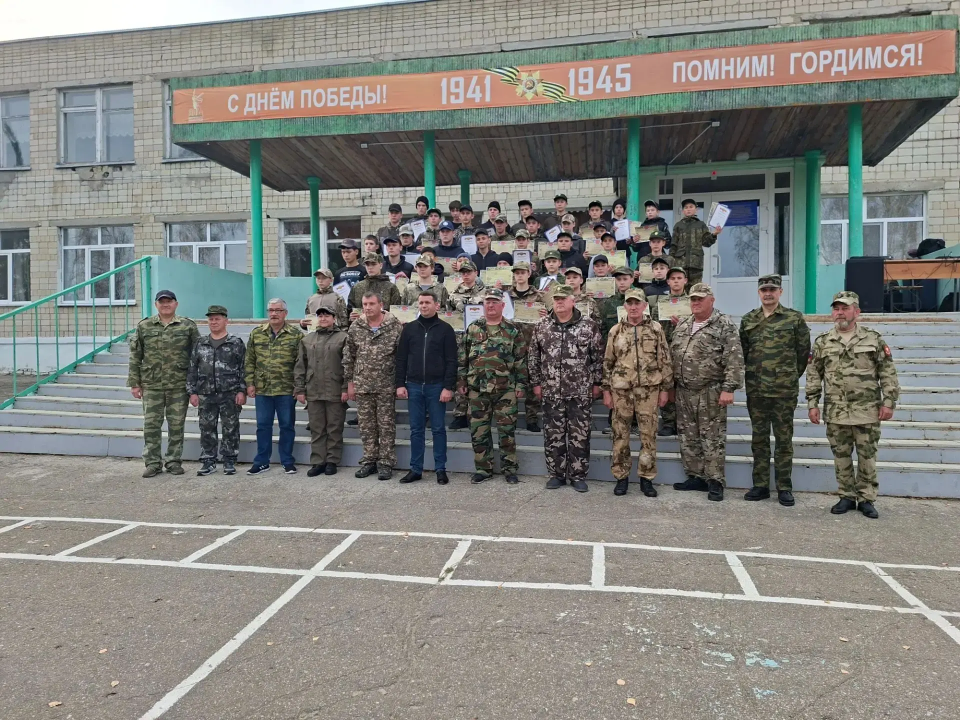 ✨Финал учебных сборов: обучающиеся   8-х классов  сдали экзамен на прочность!