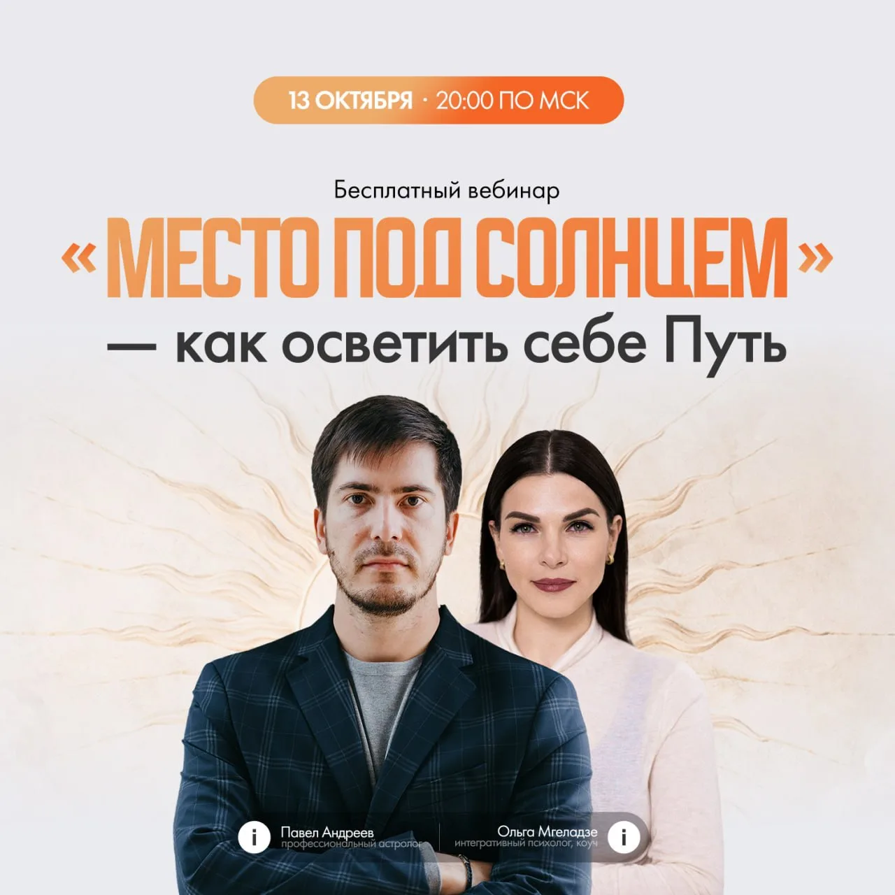 Почему у других трава зеленее, или как чужие успехи обесценивают ваши?