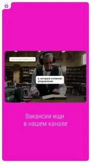 Признавайтесь, кто делает так же?
