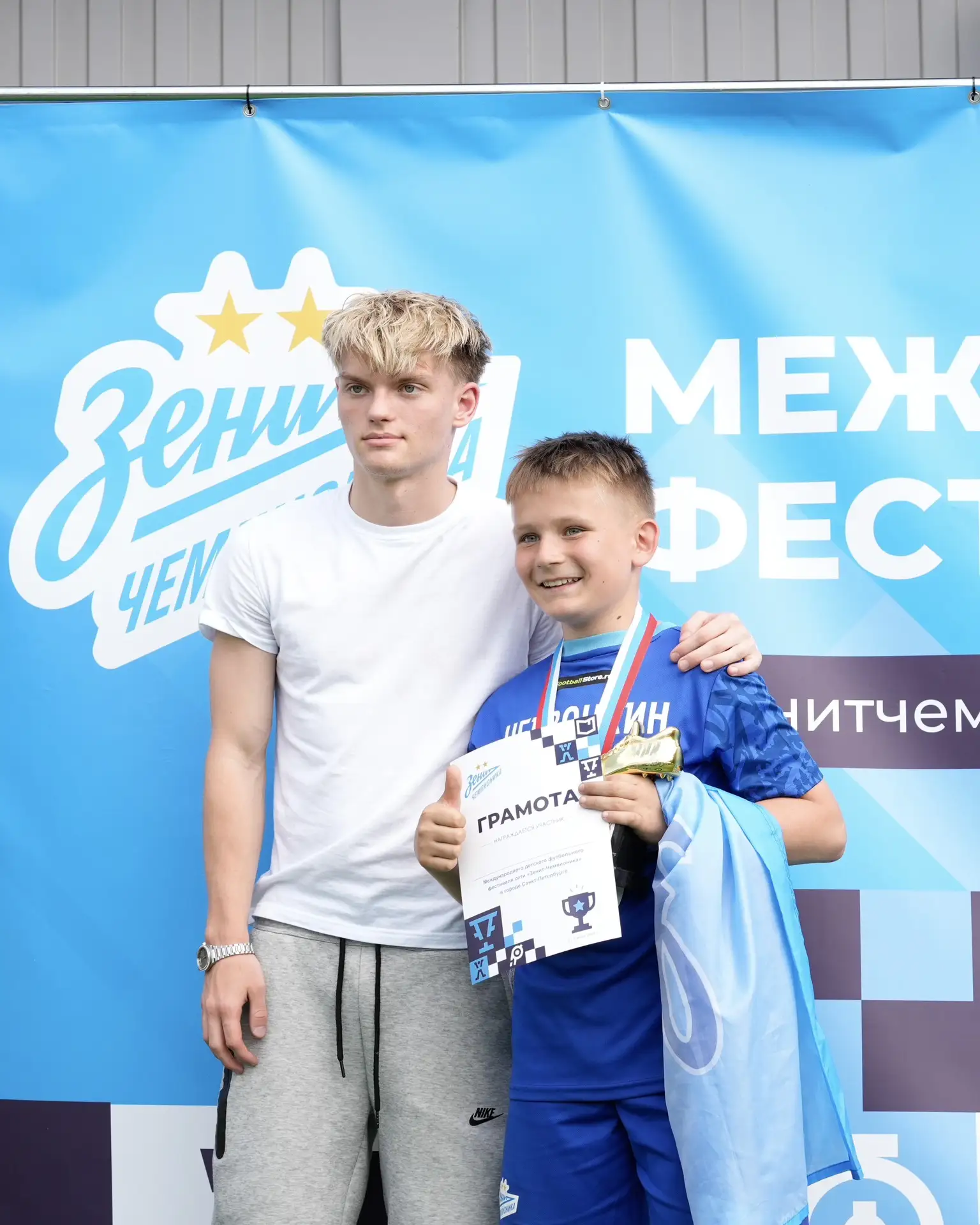 📝 Вадим Шилов встретился с игроками «Зенит-Чемпионика»