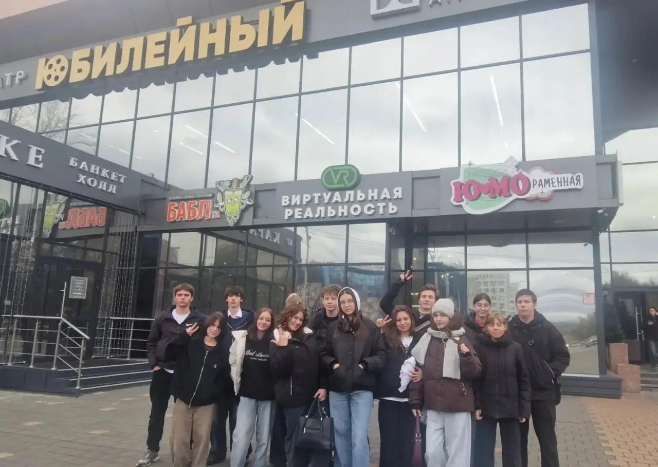 #ПушкинскаяКартаНамПолезна