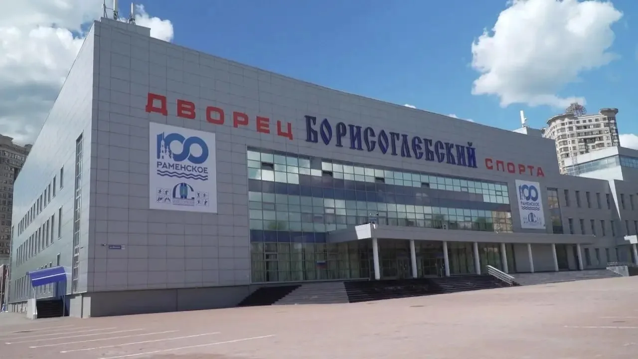 Фестиваль единоборств пройдёт 4 ноября