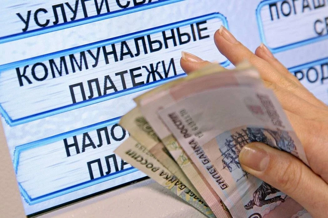 📈 Коммунальные услуги в Петербурге подорожали в среднем на 14,6%