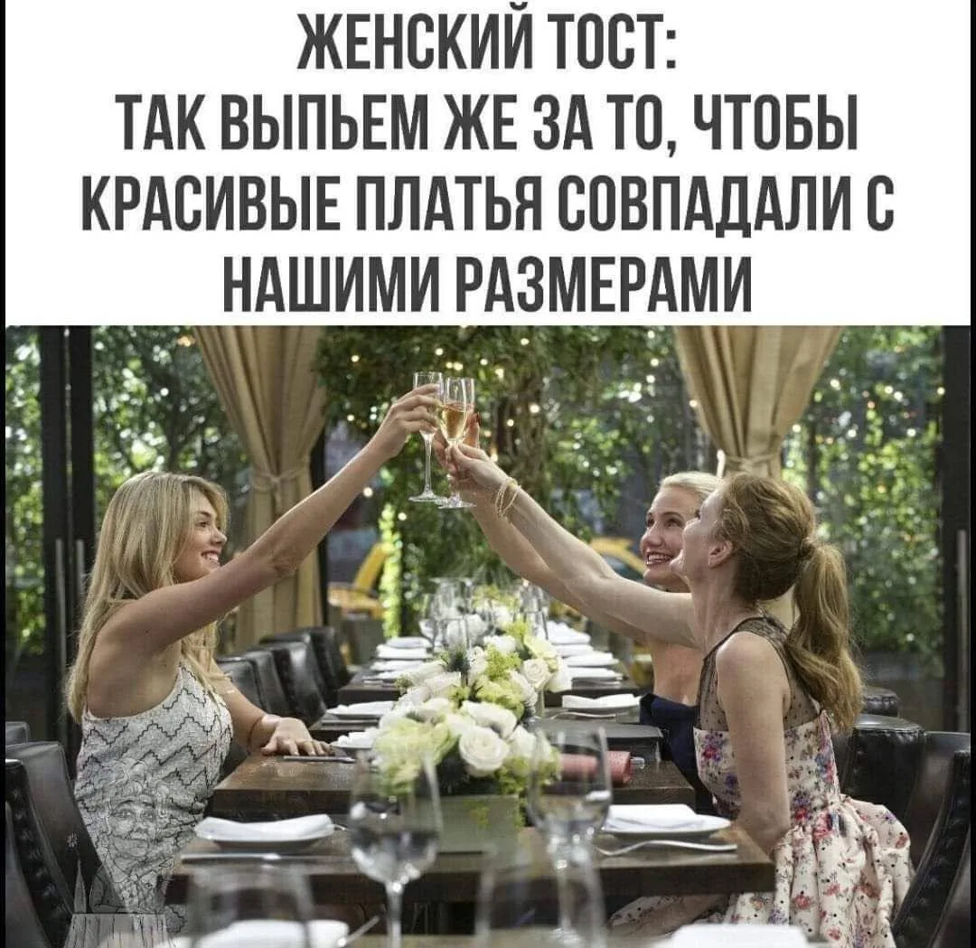 КУКУРУЗА 🌽