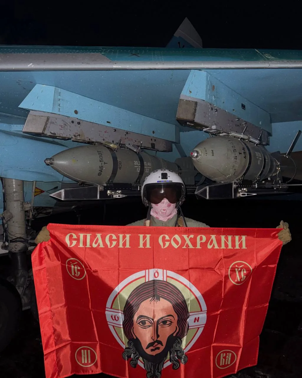 ❤️Спаси и сохрани