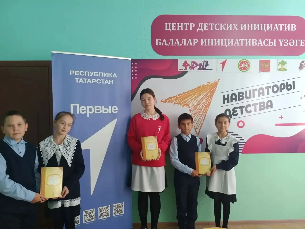 📚 Всероссийский день чтения в нашей школе!