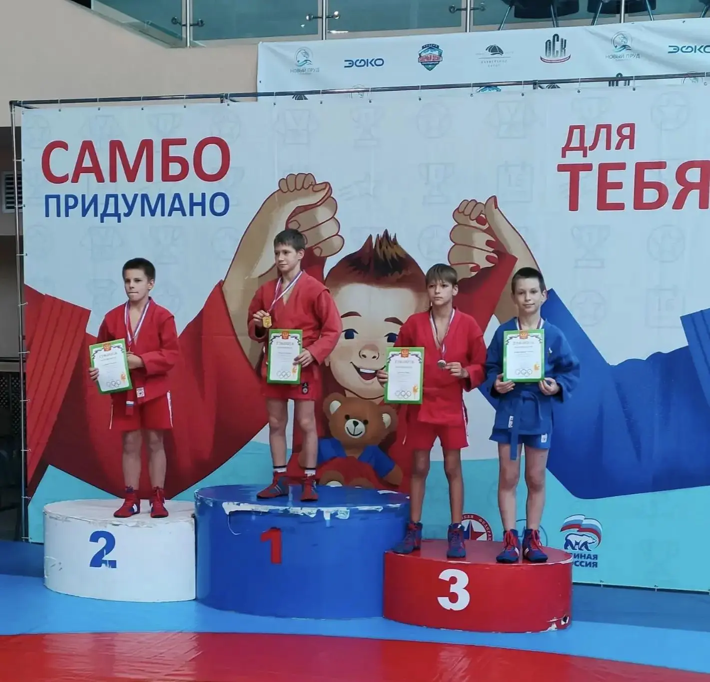 🌟Друзья, спешим поделиться отличной новостью! Наш ученик 5 «Г» класса, Трапезников Ант...