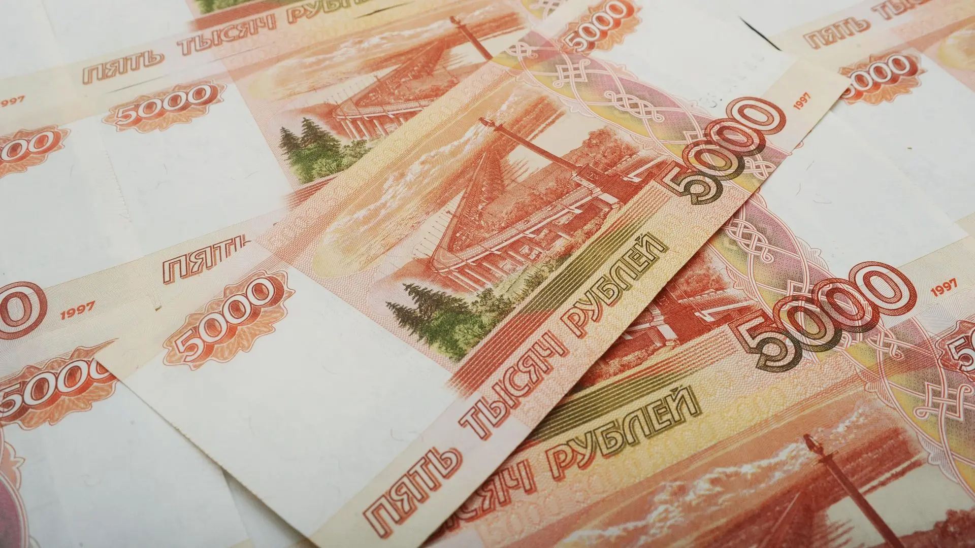 💰 Пенсионерка из Петровского округа отдала мошенникам более 6 млн рублей