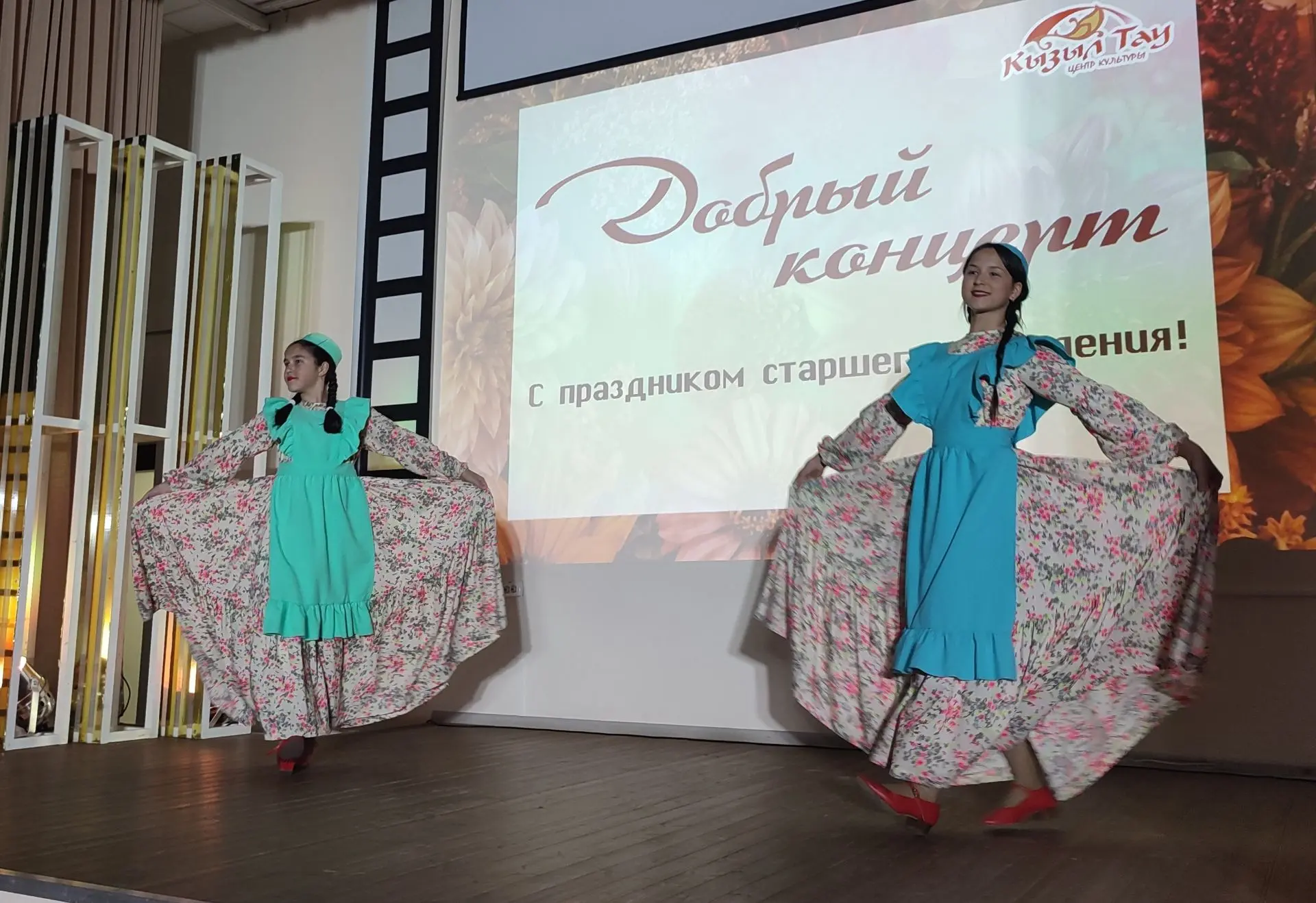 Сегодня в #КЫЗЫЛТАУЭЛЕВАТОР произошло по-настоящему светлое событие - «Добрый концерт»,...