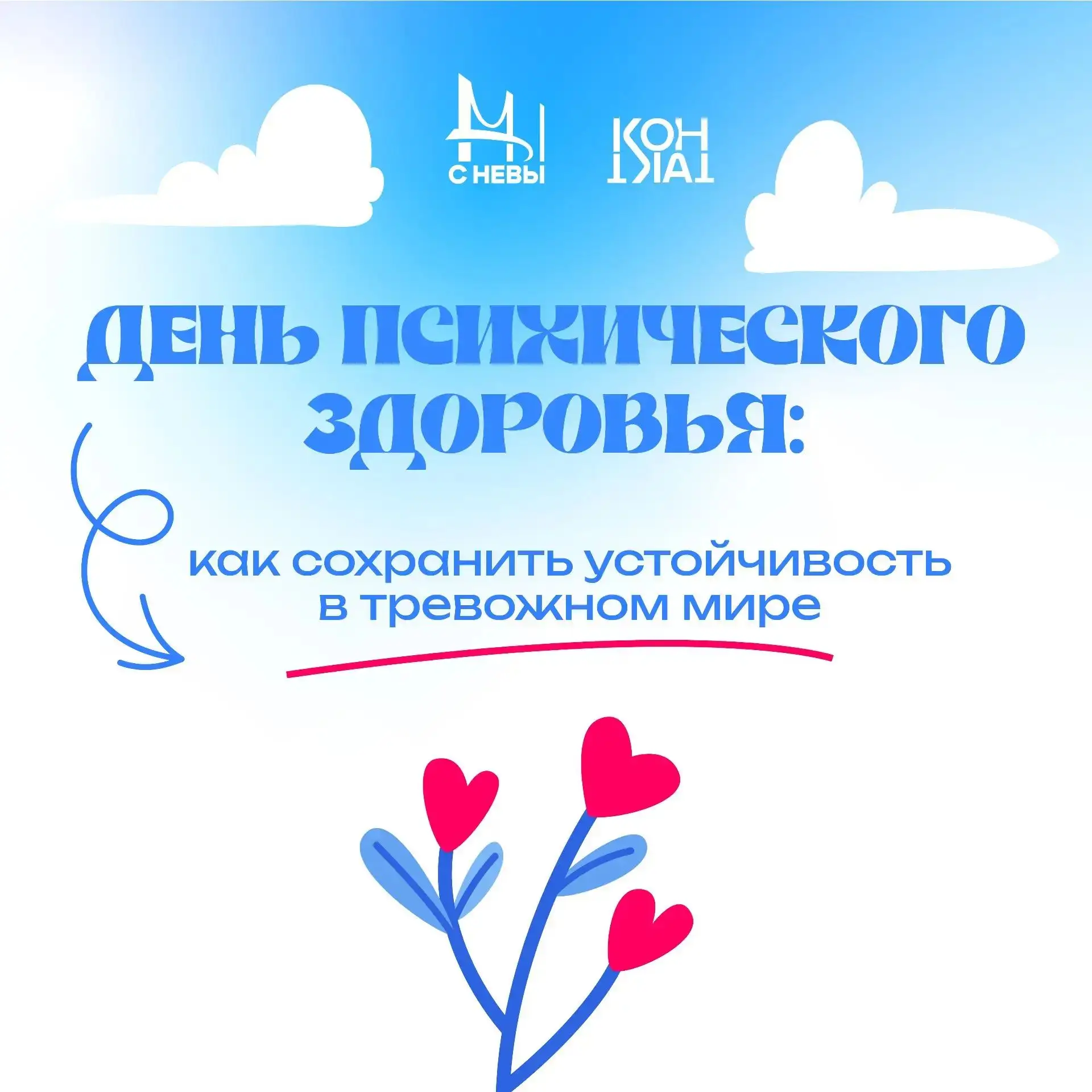 Спокойствие начинается с заботы о себе: о чем важно помнить
