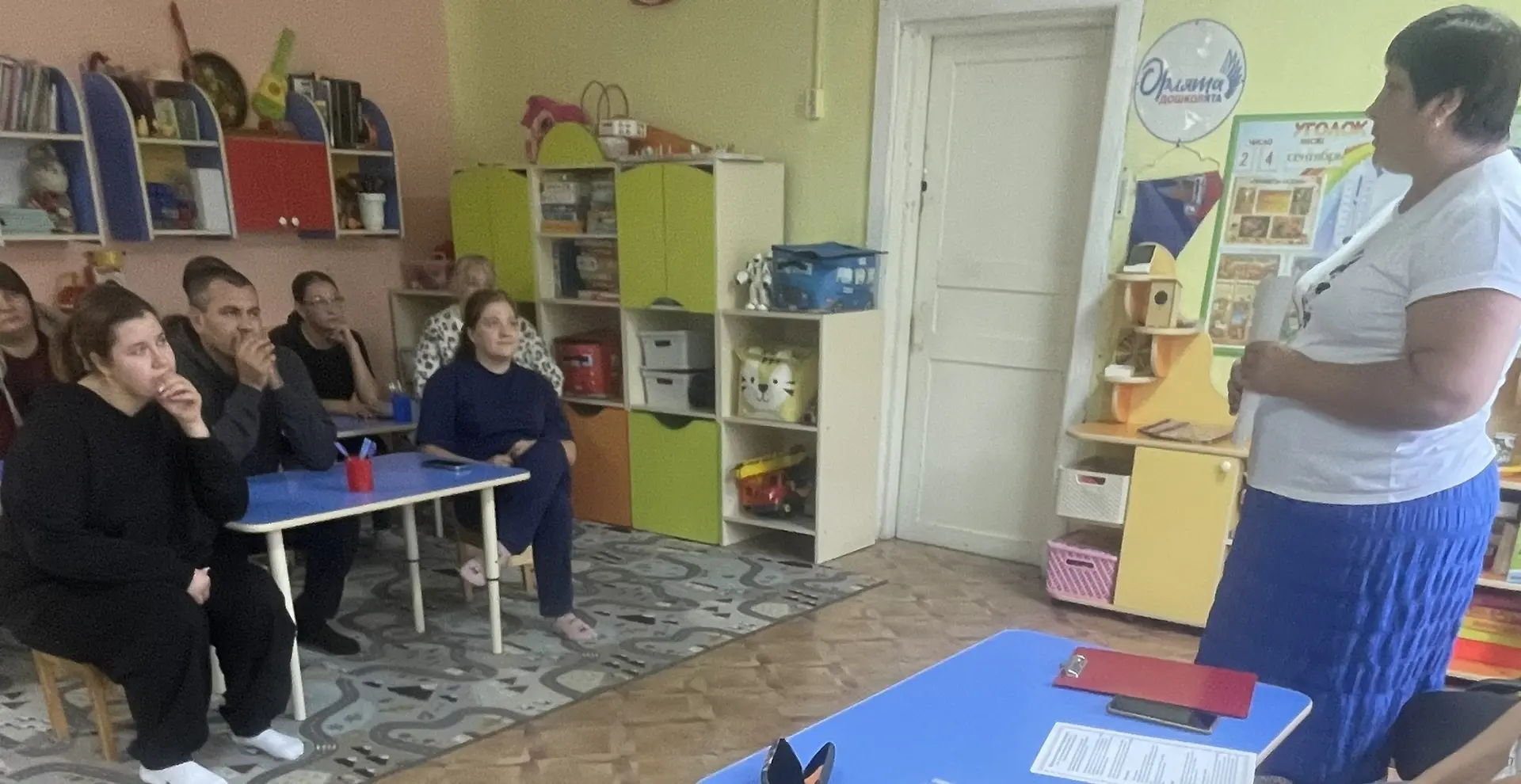 ✅25 сентября в дошкольном образовательном учреждении прошло важное родительское собрани...