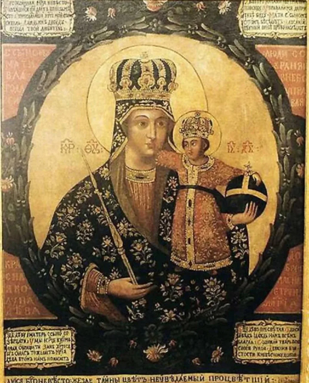 Доброе утро, братья и сестры!