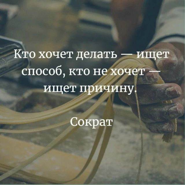 «Лида, а ГДЕ ты вообще берёшь клиентов?!»