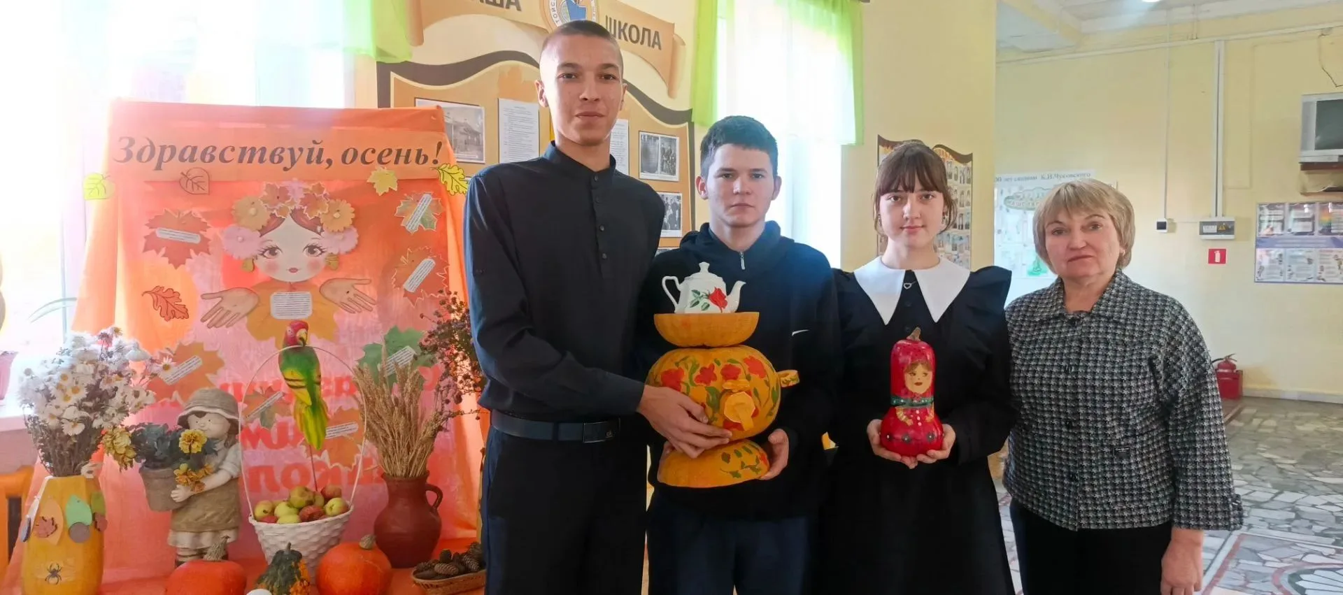 В Тойсинской средней школе расцвёл настоящий праздник осени — «Дары осени»! 🍂 В этом г...