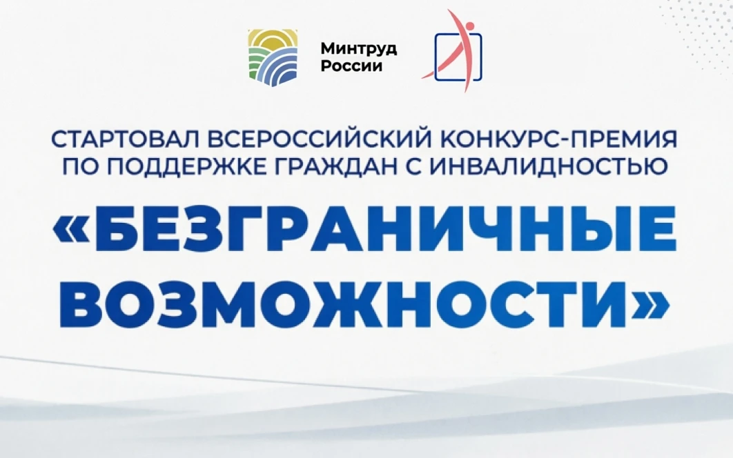 Уважаемые друзья!❤️