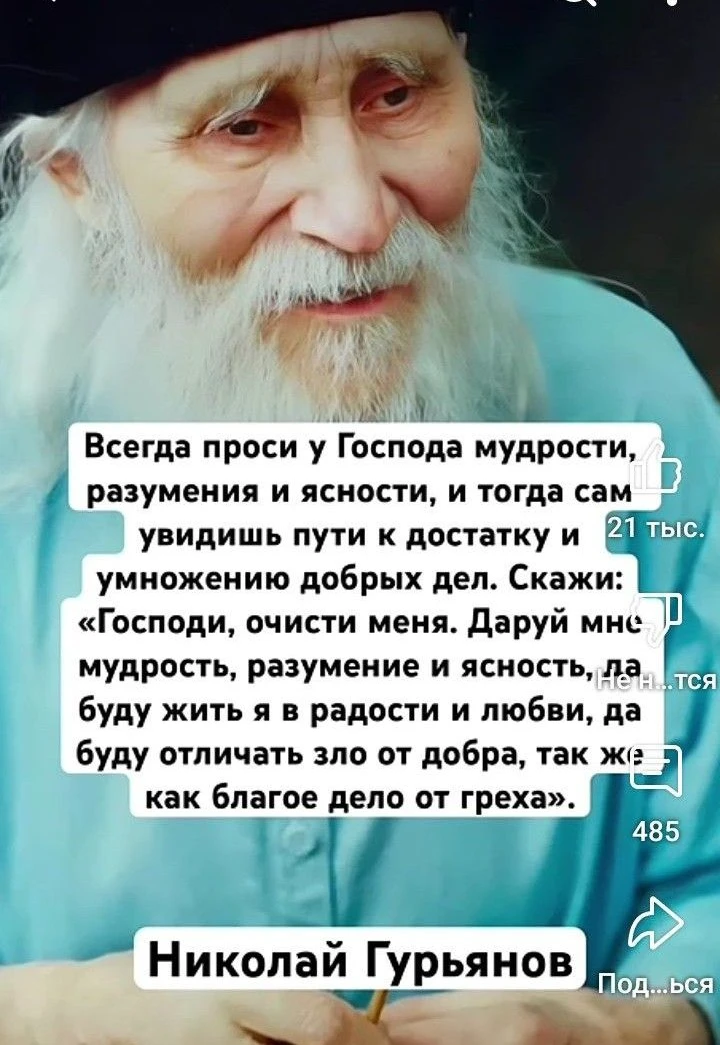 🕯️🌹