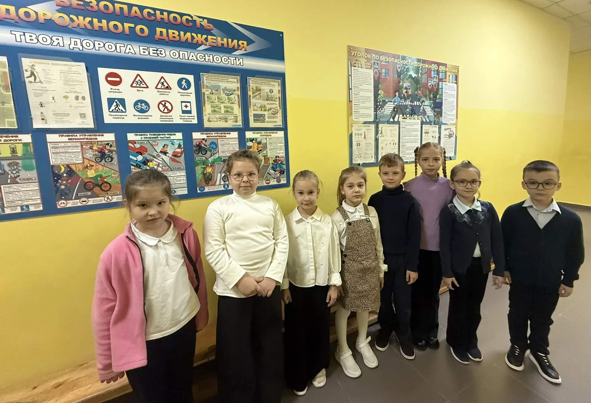 🚦 Безопасность начинается с малого!
