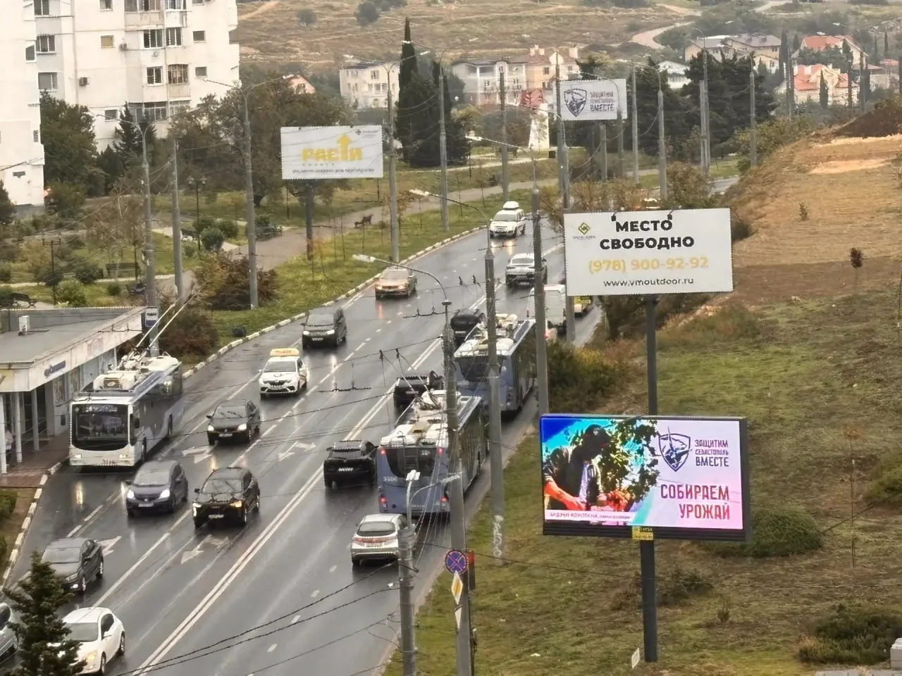 Затор на улице Фадеева из-за аварии