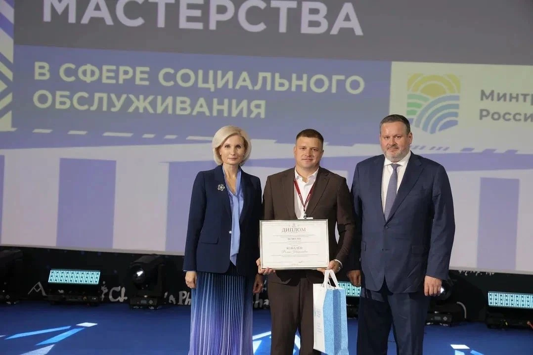 Старобельский ПНИ вошёл в число лучших организаций страны