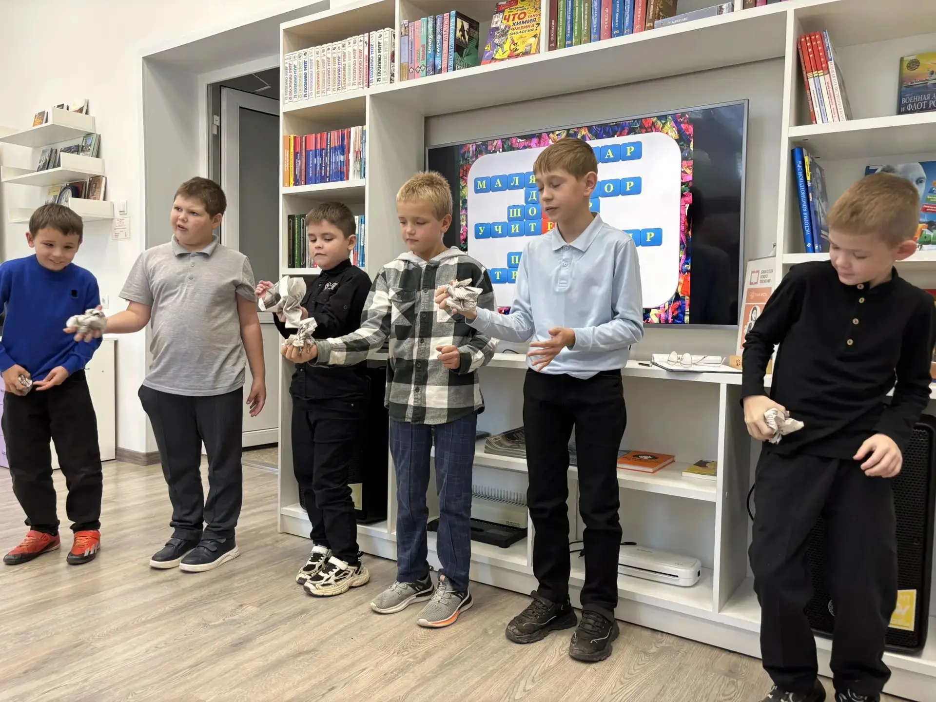 Медиа публикации