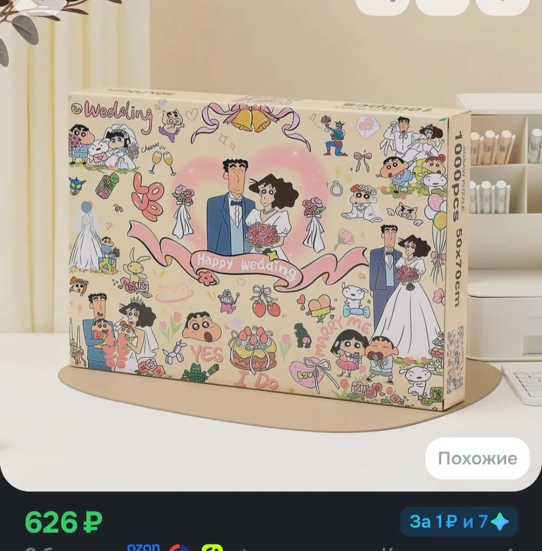 ✅ ОТКРЫТО ДЛЯ БРОНИРОВАНИЯ