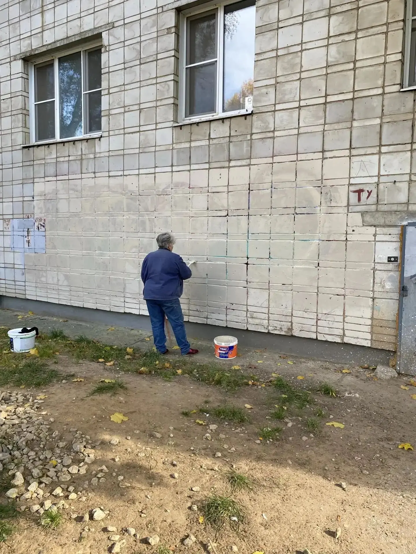 Выполнены работы по удалению граффити с фасадов многоквартирных домов по адресам: ул. П...