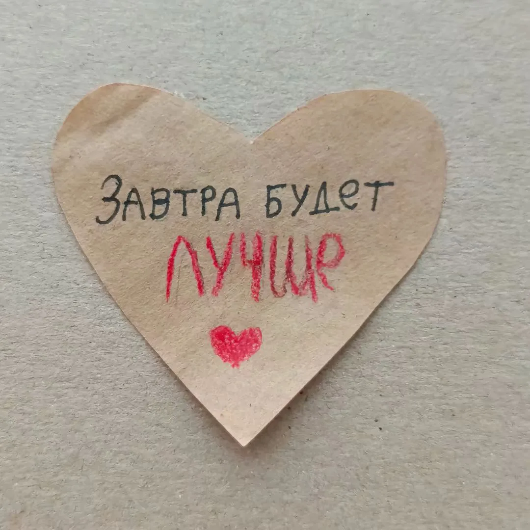 Все наши каналы