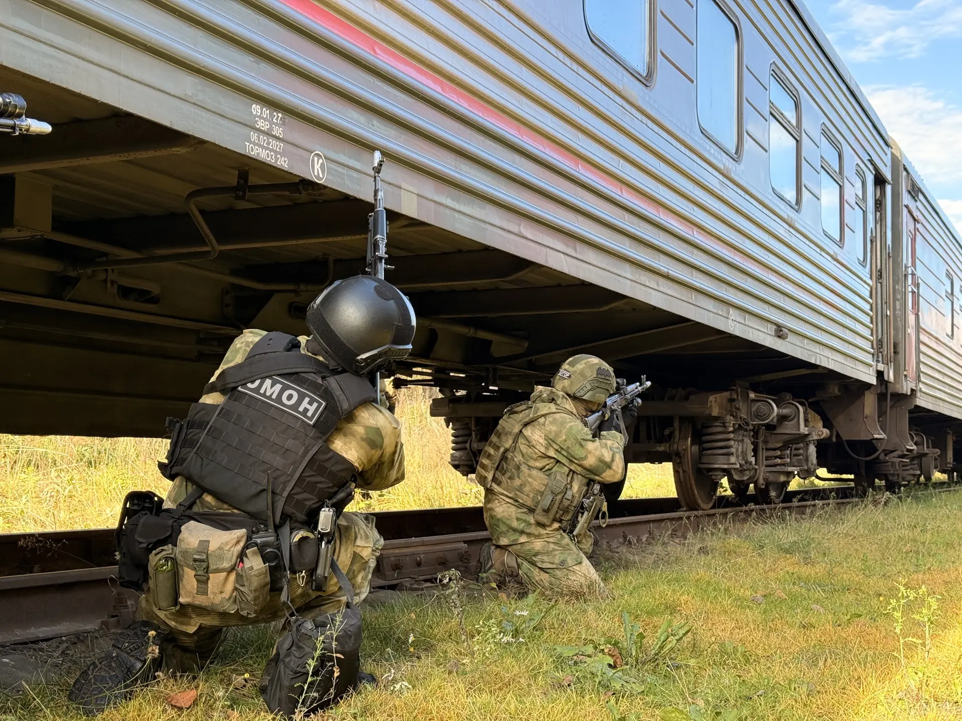 🚂ОМОН «Зырянин» Росгвардии принял участие в межведомственных учениях по обеспечению об...