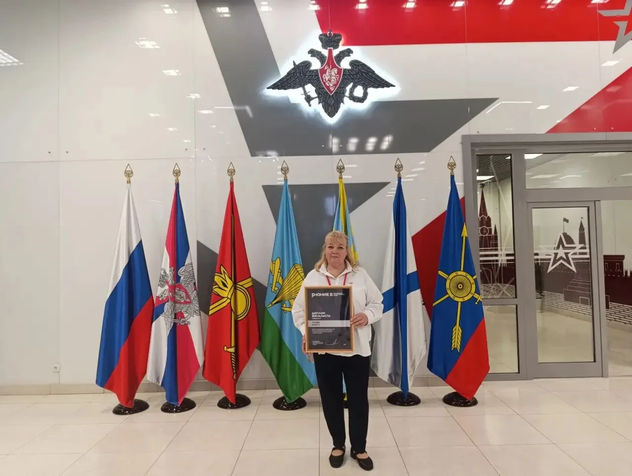 Прямое включение из Москвы!