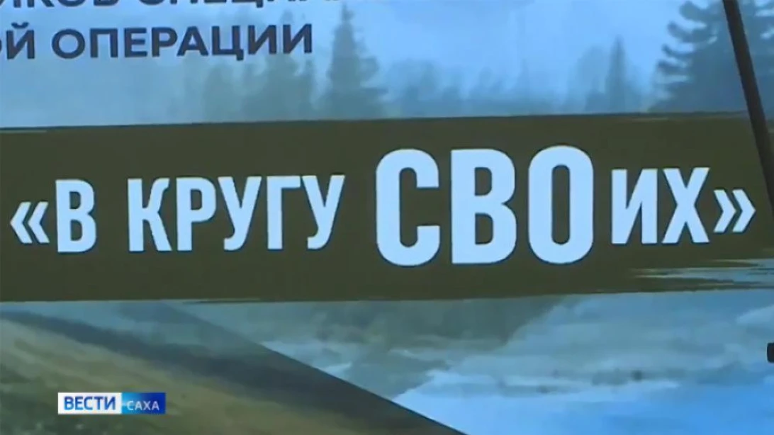 22 октября Государственный комитет Якутии по занятости населения приглашает участников ...