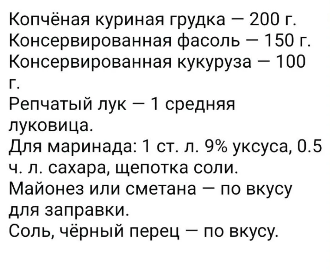 Доброе утро 🌄🌄🌄