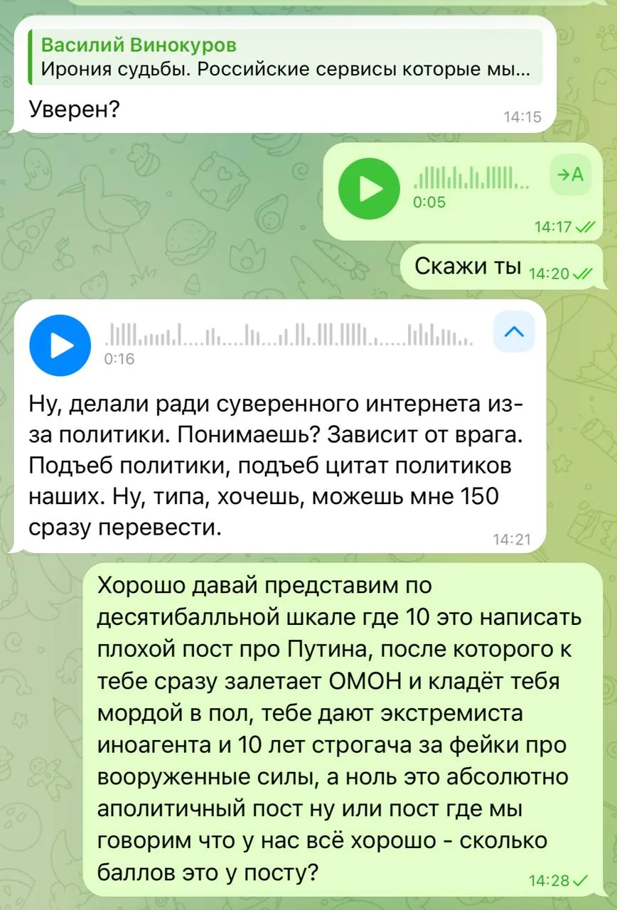 Коротко о том, как выглядит обдумывание каждой новости при выкладывании.