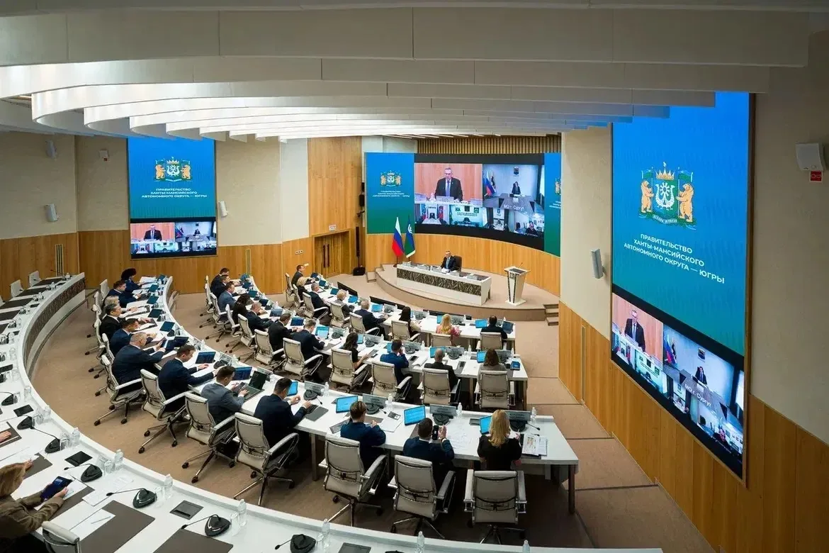 Об основных решениях, принятых на заседании Правительства Югры: