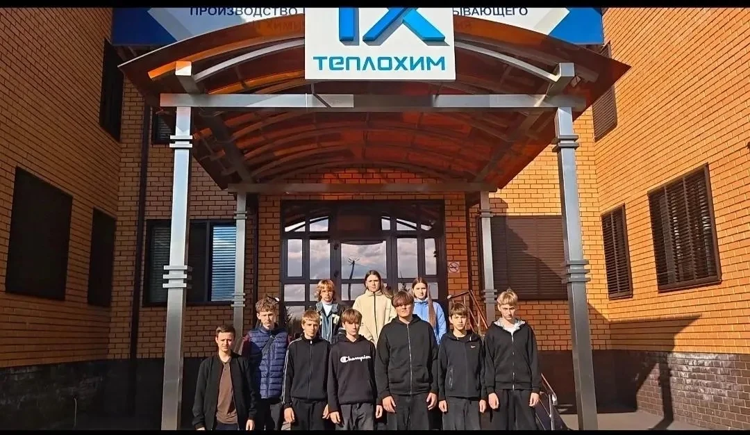 🌟 Единый день открытых дверей 🌟