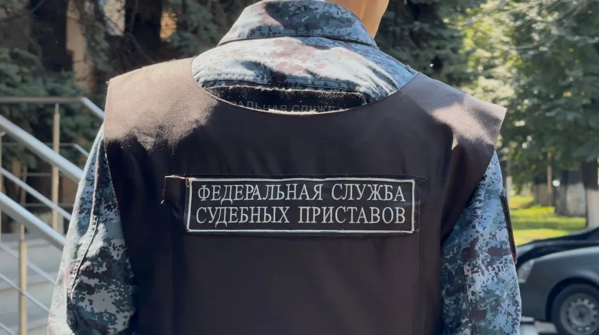 Судебные приставы восстанавливают права детей