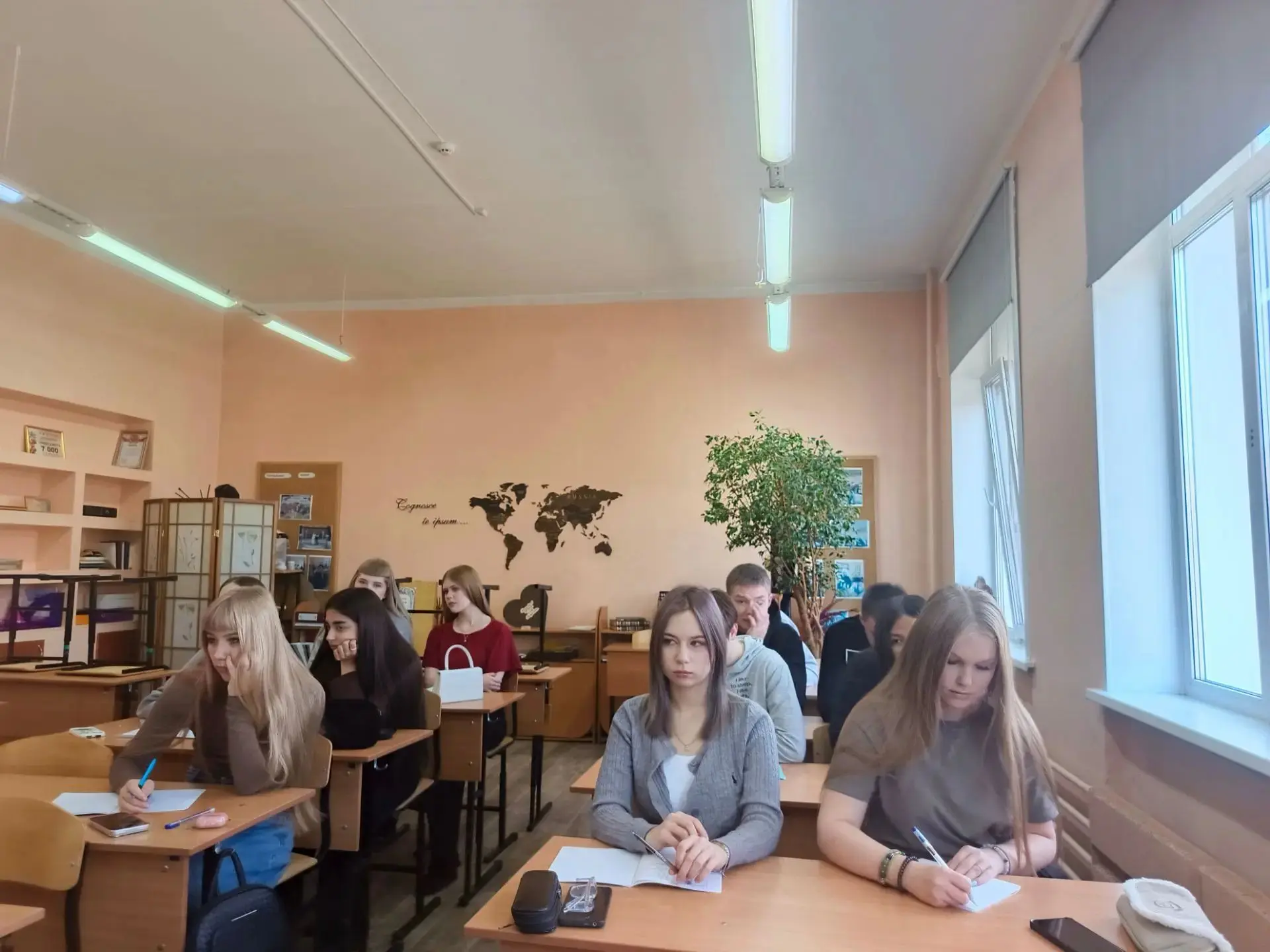 Латинский для юристов