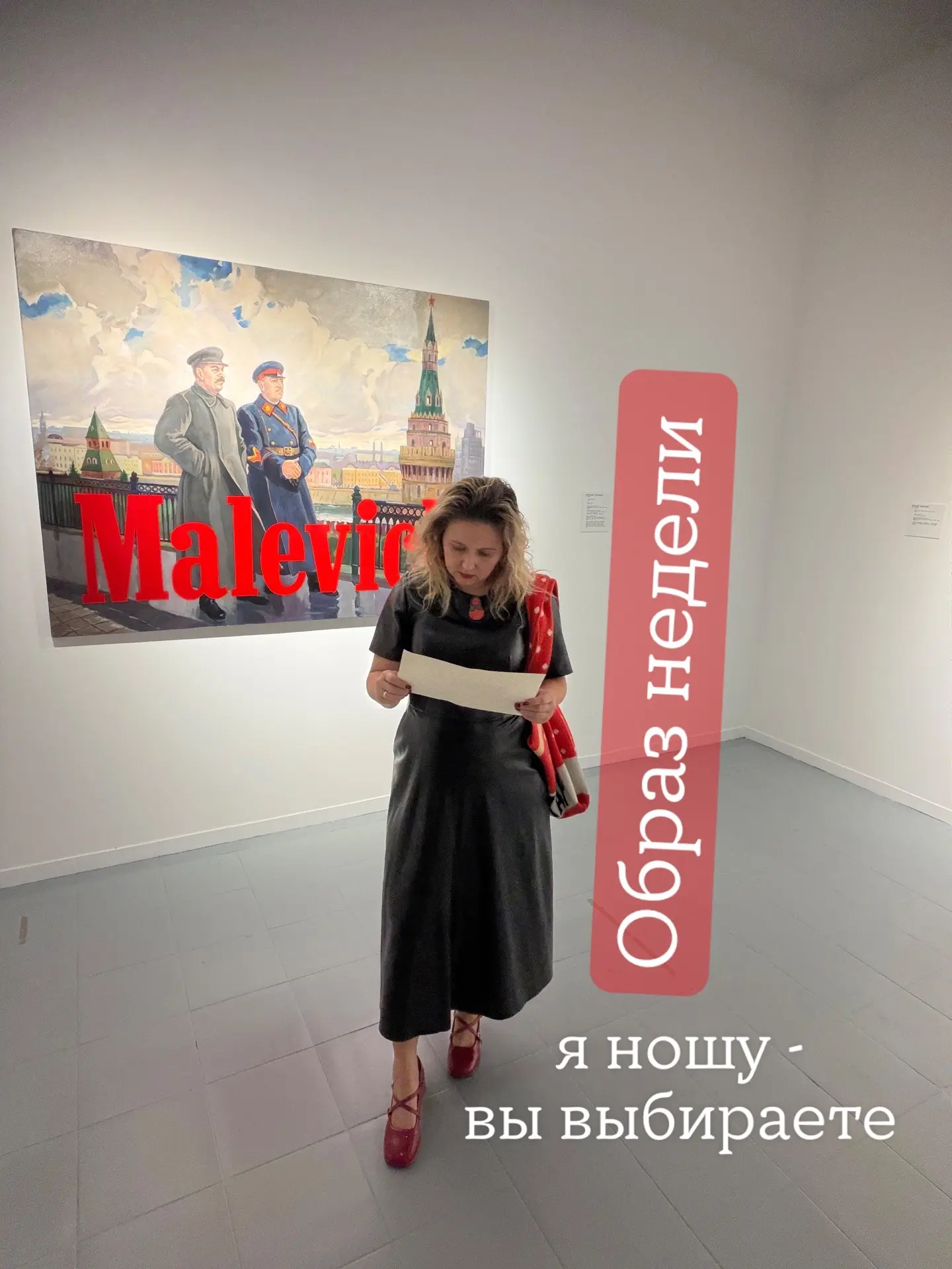 Неделя была сложной. Я травмировала в понедельник ногу и, честно говоря, думала, что пе...