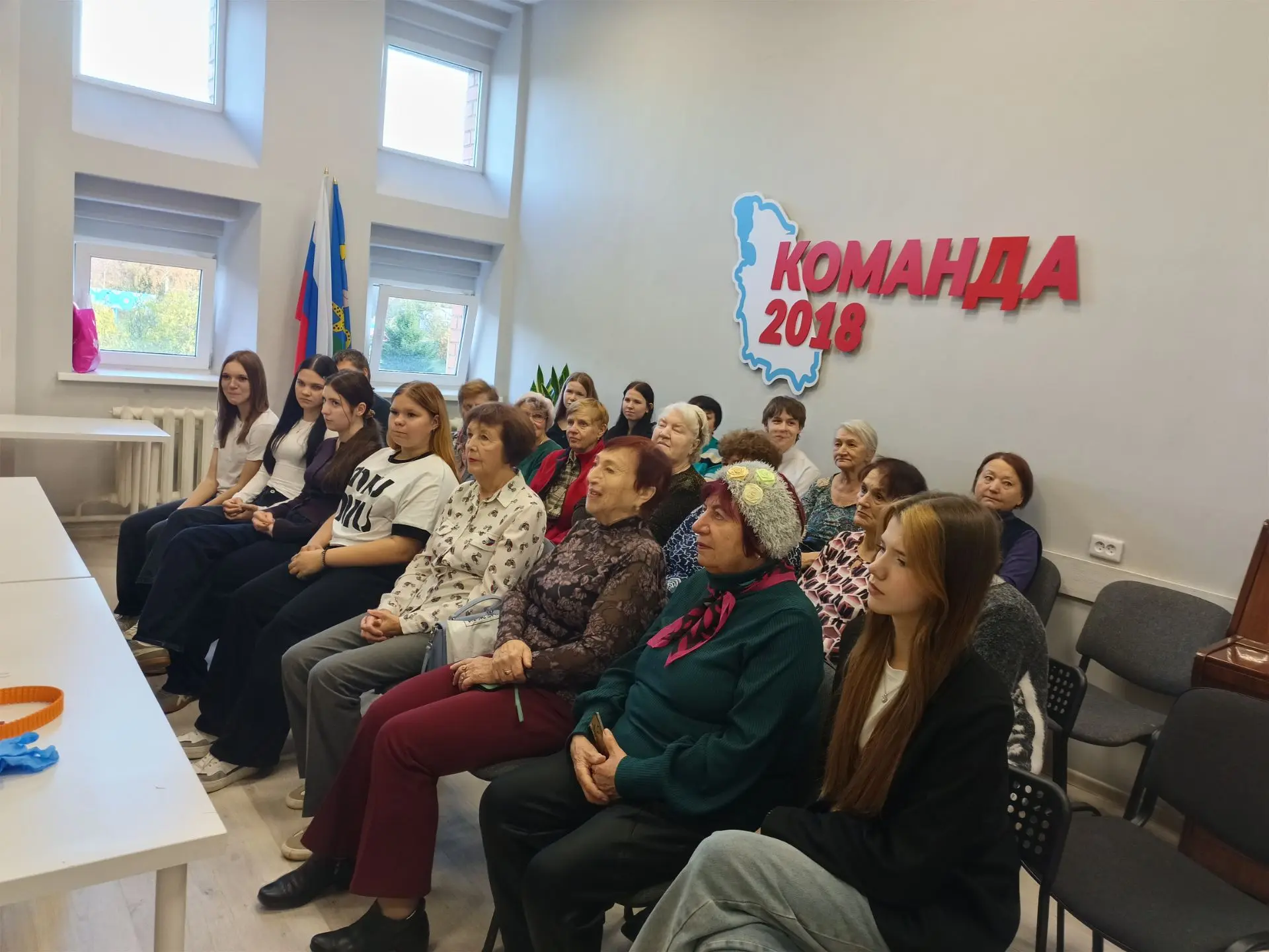 «Школа активного долголетия» в Тямше